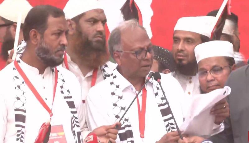 ‘মার্চ ফর গাজা’ কর্মসূচিতে ঘোষণাপত্র পাঠ